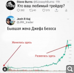 Показать в полный размер