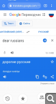 Показать в полный размер