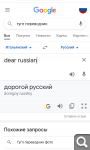 Показать в полный размер