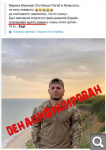 Показать в полный размер