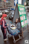Показать в полный размер