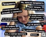 Показать в полный размер