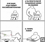 Показать в полный размер