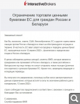 Показать в полный размер