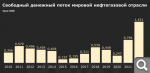 Показать в полный размер