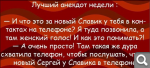 https://s1.hostingkartinok.com/uploads/thumbs/2022/08/b3b6601665ec3adb202ad12da0c54b70.png