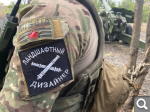Показать в полный размер