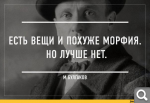 Показать в полный размер
