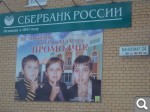 Показать в полный размер