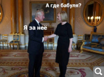 Показать в полный размер