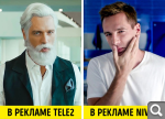Показать в полный размер