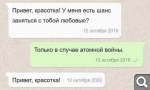 Показать в полный размер