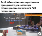 Показать в полный размер