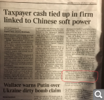 Показать в полный размер