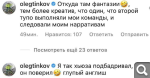 Показать в полный размер