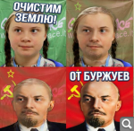 Показать в полный размер