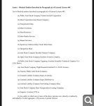 Показать в полный размер