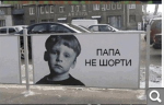 Показать в полный размер