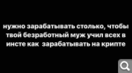 Показать в полный размер