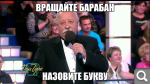 Показать в полный размер