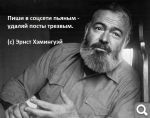Показать в полный размер