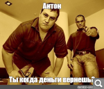 Показать в полный размер