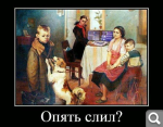 Показать в полный размер
