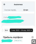 Показать в полный размер