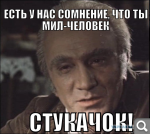 Показать в полный размер