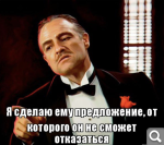 Показать в полный размер