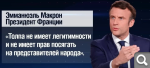 Показать в полный размер