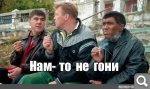Показать в полный размер