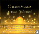 Показать в полный размер