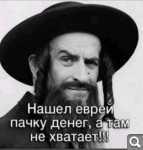 Показать в полный размер