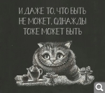 Показать в полный размер