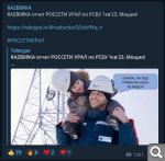 Показать в полный размер