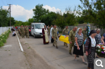 Показать в полный размер