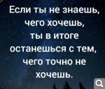 Показать в полный размер
