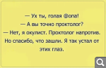 Показать в полный размер