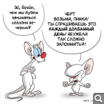 Показать в полный размер