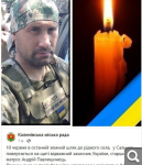 Показать в полный размер