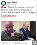 Показать в полный размер