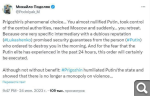 Показать в полный размер