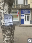 Показать в полный размер