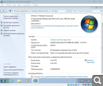 Windows 7 SP1 5in1 Elgujakviso Edition v.05.07.23 (x64) (2023) [Rus]