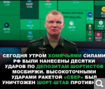 Показать в полный размер