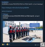 Показать в полный размер