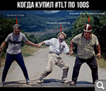 Показать в полный размер