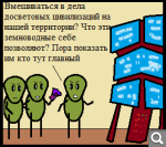 Показать в полный размер