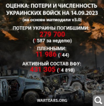 Показать в полный размер